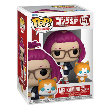Godzilla Singular Point POP! & Buddy Animation - Mei Kamino med Pelops II 1470