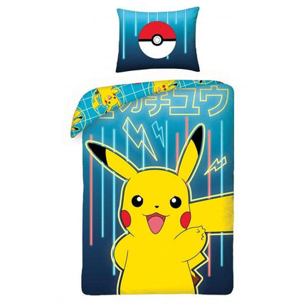 Pokémon sengesæt Pikachu 140 x 200 cm / 70 x 90 cm