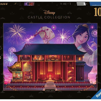 Disney Slotssamling Puslespil Mulan (1000 brikker)